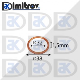 Дифтунга Ø 32 х Ø 38 х 1,5 mm медна